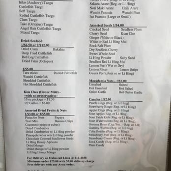 Pg Retailer & Supplier - Specialty Food Near Me - Honolulu, Hawaii Pg Retailer & Supplier - Specialty Food Near Me - Honolulu, Hawaii