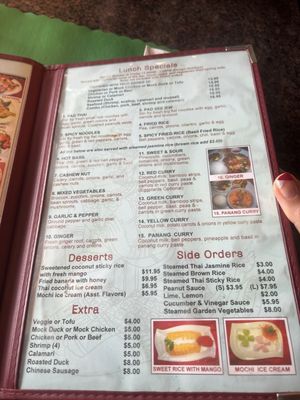 Menu photo 1 Thai Time El Cajon, CA