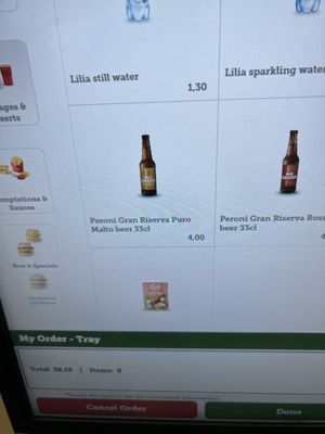 McDonald’s by null