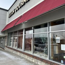 Asian Gourmet & Sushi Bar - Exterior