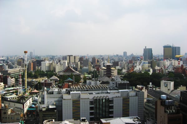 Asakusa View Hotel by null