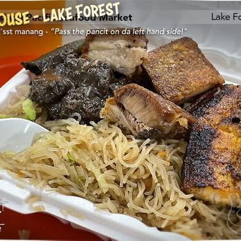 Phil House | Lake Forest - Dinuguan, lechon kawali, grilled liempo & pancit - Filipino Near Me - Lake Forest, California