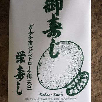 Sakae Sushi - Nicely wrapped - Japanese Near Me - Gardena, California Sakae Sushi - Nicely wrapped - Japanese Near Me - Gardena, California