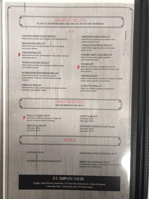 Menu photo 2 The Breakfast Company Crawfordsville, IN