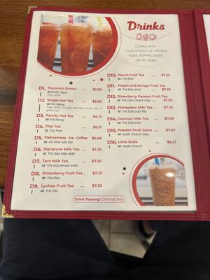 Menu photo 6 Pho 777 Okemos, MI