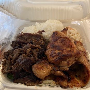 Ono Hawaiian BBQ - Hawaiian BBQ Beef and BBQ Chicken Combo 10/18/2020 - Barbeque Near Me - Fresno, California Ono Hawaiian BBQ - Hawaiian BBQ Beef and BBQ Chicken Combo 10/18/2020 - Barbeque Near Me - Fresno, California