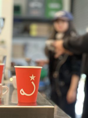 Jiaren Cafe: Coffee, Boba & Events by null