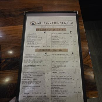 Mr. Banks Diner - As of March 1st 2026 - Breakfast & Brunch Near Me - Commerce, California