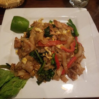 Chin Hills - Korean Near Me - Kenmore, New York