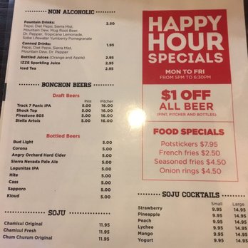 Bonchon - Korean Near Me - Elk Grove, California