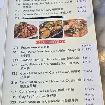 Kookoo Chicken - Malaysian Near Me - Brooklyn, New York