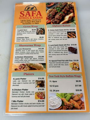 Menu photo 3 Safa Gyros & Kabab Sacramento, CA Menu photo 3 Safa Gyros & Kabab Sacramento, CA
