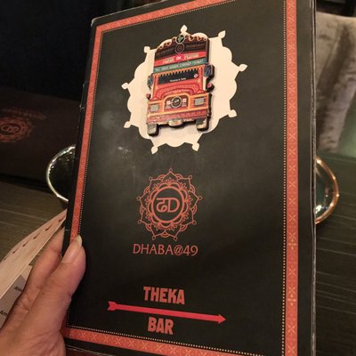Dhaba@49 by null