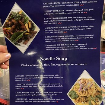 One Dee Siam - Thai Near Me - Jersey City, New Jersey One Dee Siam - Thai Near Me - Jersey City, New Jersey