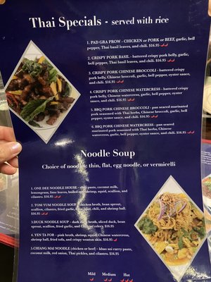Menu photo 3 One Dee Siam Jersey City, NJ