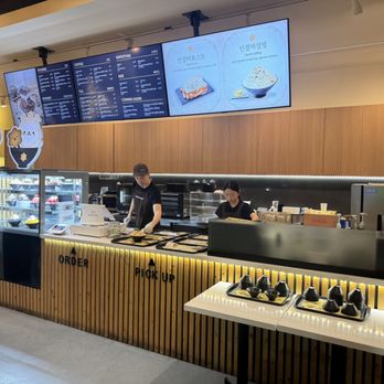 Sulbing - Inside near the order / pick up area - as of 1.4.24 - Desserts Near Me - Santa Clara, California Sulbing - Inside near the order / pick up area - as of 1.4.24 - Desserts Near Me - Santa Clara, California