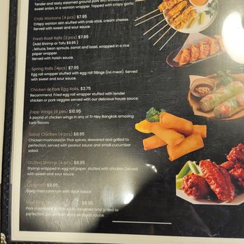 Aroy D Thai & Lao Kitchen - Thai Near Me - Summerville, South Carolina