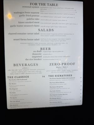 Menu photo 5 The Cutlery Honolulu, HI