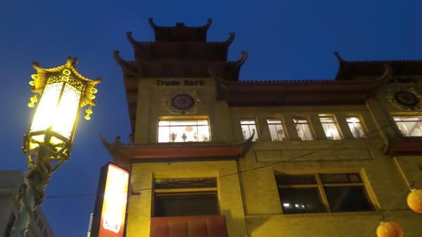 Chinese Chamber of Commerce by null