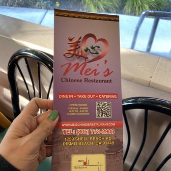 Mei's Chinese Restaurant - menu - Chinese Near Me - Shell Beach, California Mei's Chinese Restaurant - menu - Chinese Near Me - Shell Beach, California