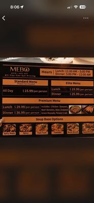 Menu photo 2 Mebo Hotpot Temple City, CA Menu photo 2 Mebo Hotpot Temple City, CA