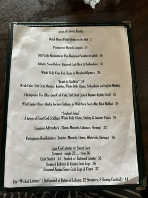 Menu photo 4 Adirondack Seafood Hudson Falls, NY Menu photo 4 Adirondack Seafood Hudson Falls, NY