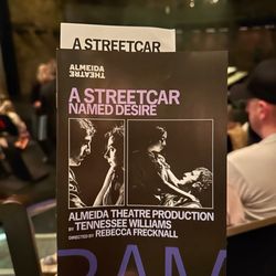 BAM Harvey Theatre