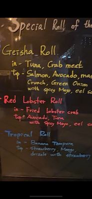 Menu photo 5 Krazy Sushi Las Vegas, NV