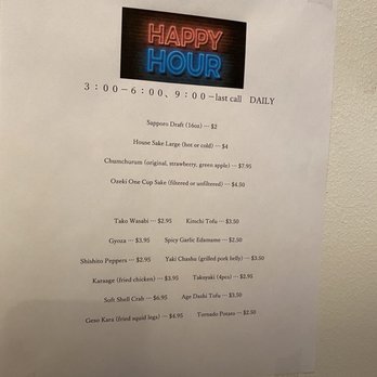Ramen Show 2 - Happy hour menu - Ramen Near Me - Las Vegas, Nevada