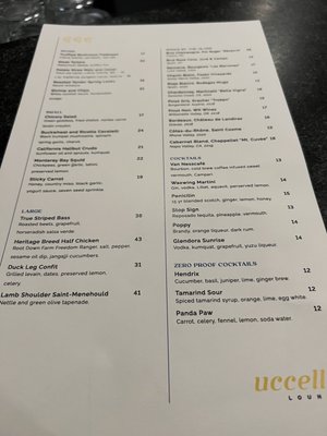 Menu photo 6 Uccello Lounge San Francisco, CA Menu photo 6 Uccello Lounge San Francisco, CA