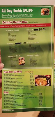 Menu photo 1 Komachi Aurora, ON
