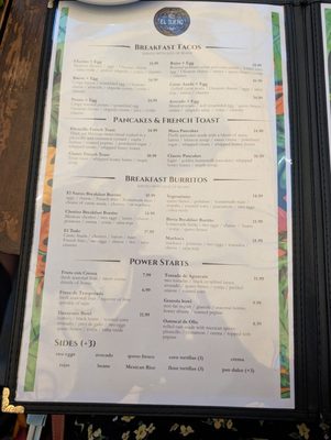Menu photo 6 El Sueño San Diego, CA Menu photo 6 El Sueño San Diego, CA
