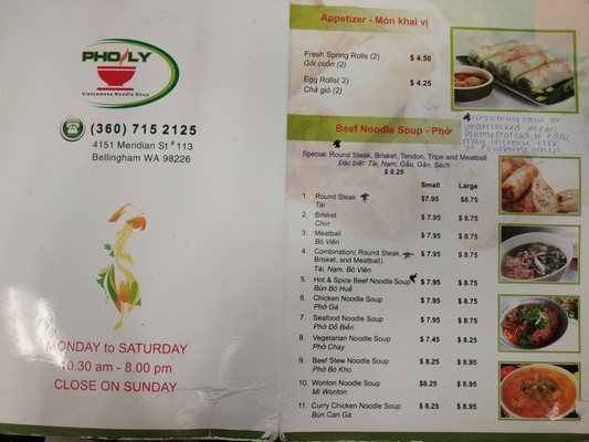 Menu photo 5 Pho Ly Bellingham, WA Menu photo 5 Pho Ly Bellingham, WA