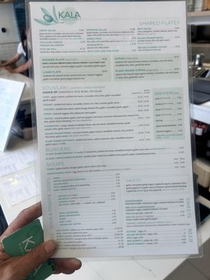 Menu photo 3 KALA Modern Greek Chicago, IL Menu photo 3 KALA Modern Greek Chicago, IL