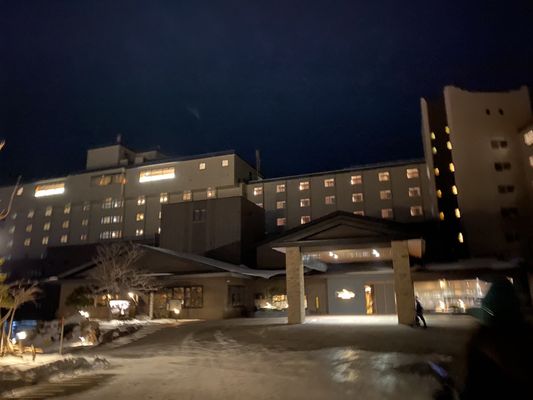 Kitakobushi Shiretoko Hotel & Resort by null
