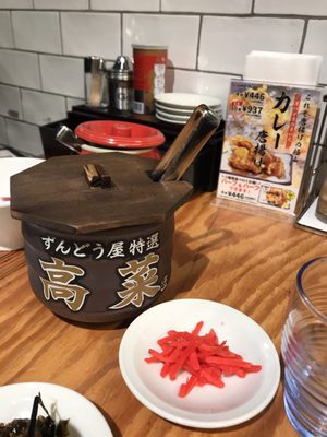 Ramen Zundoya Kobe Motomachi 25 Photos Ramen 中央区北長狭通3 3 5 神戸市 兵庫県 Japan Restaurant Reviews Phone Number Yelp Ramen Zundoya Kobe Motomachi 25 Photos Ramen 中央区北長狭通3 3 5 神戸市 兵庫県 Japan Restaurant Reviews Phone Number Yelp