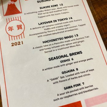 Susuru - Drink Specials- sept 2021 - Izakaya Near Me - Orlando, Florida Susuru - Drink Specials- sept 2021 - Izakaya Near Me - Orlando, Florida