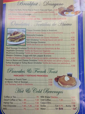 Menu photo 1 Dominguez Grocery & Deli Brooklyn, NY