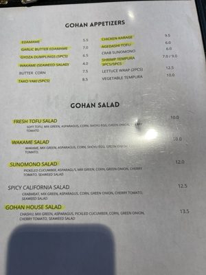 Menu photo 2 Gohan Ramen Bar Fayetteville, NC Menu photo 2 Gohan Ramen Bar Fayetteville, NC