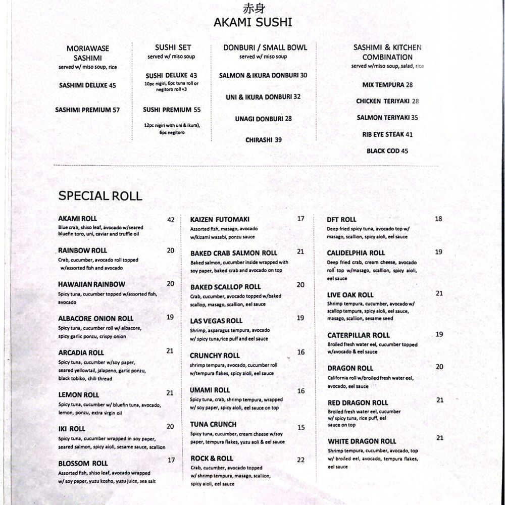 Akami Sushi - Sushi Bars Near Me - Arcadia, California Akami Sushi - Sushi Bars Near Me - Arcadia, California