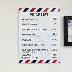 Prices Dec 2021