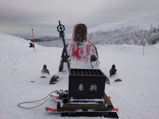 Zao Onsen Ski Resort by null