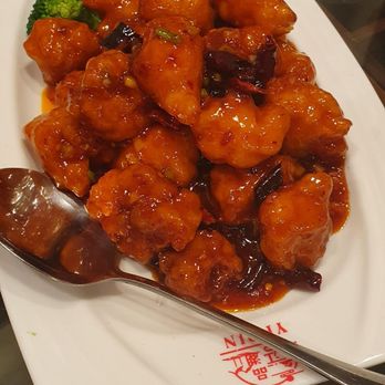 Yi Pin - General Tso's Chicken - Chinese Near Me - Derwood, Maryland Yi Pin - General Tso's Chicken - Chinese Near Me - Derwood, Maryland