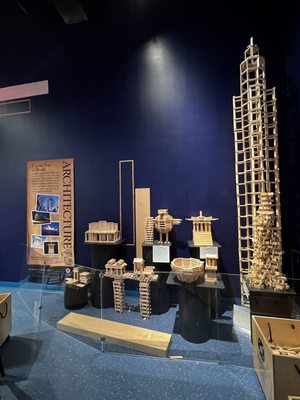Museum of Discovery and Science by null