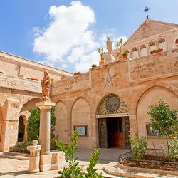 Holy Land Travel Center