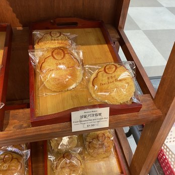 Bonjour Bakery - Bakeries Near Me - Walnut, California Bonjour Bakery - Bakeries Near Me - Walnut, California