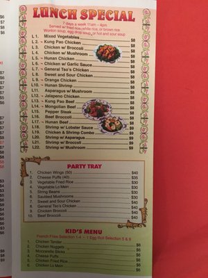 China Garden 518 - Chinese restaurant in Pearland, TX