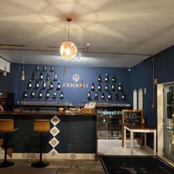 Ceiceira Tasting Lounge