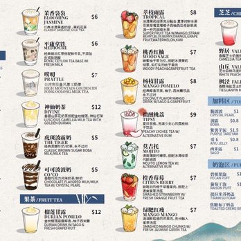 Glaze Tea - Doraville - Menu - Themed Cafes Near Me - Doraville, Georgia Glaze Tea - Doraville - Menu - Themed Cafes Near Me - Doraville, Georgia