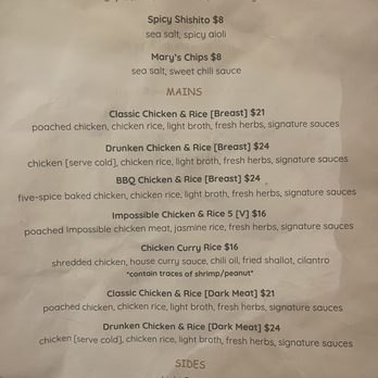 Ginger & Scallion - Menu - March 2024 - Thai Near Me - Seattle, Washington Ginger & Scallion - Menu - March 2024 - Thai Near Me - Seattle, Washington